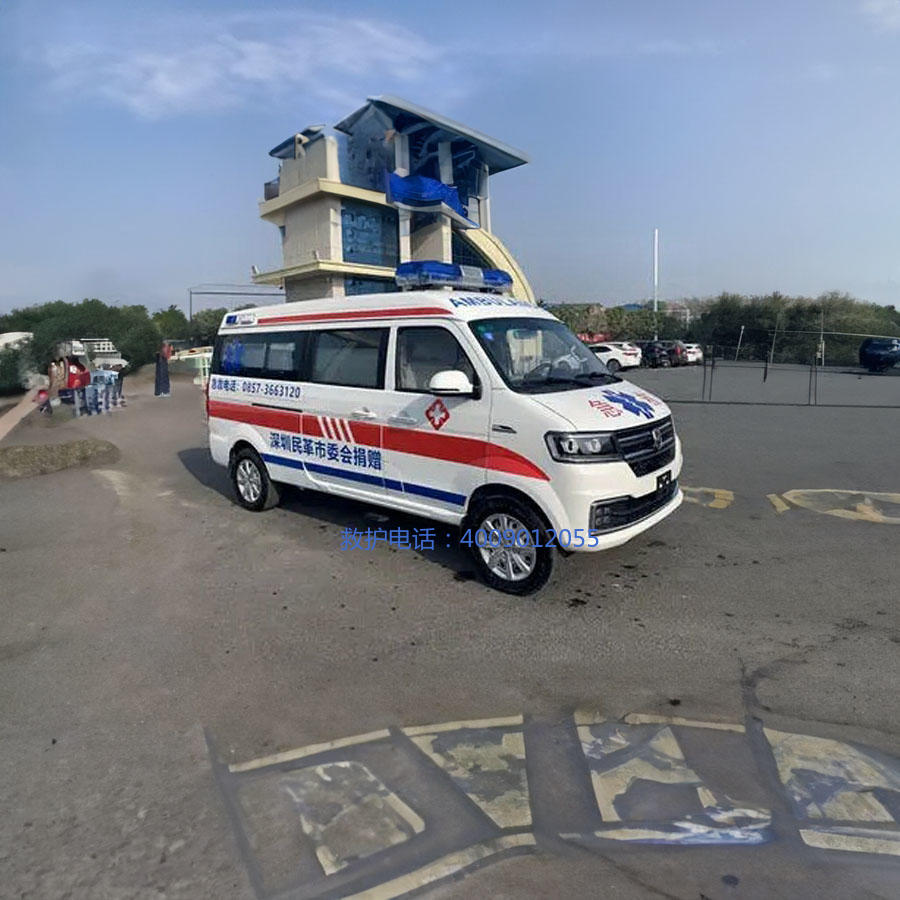 出租急救车联系电话